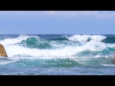 Видео: Великолепное Корейское Восточное море в глубоком лете, мощный шум океанских волн ASMR 🌊