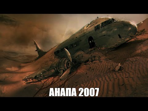 Видео: еще полгода спустя (ч.2)