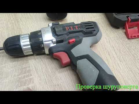 Видео: Не верьте, чуда не будет! Очередная эпопея ремонта батареи шуруповёрта PIT PSR12-D  12V