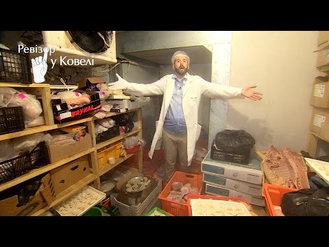 Видео: Супермаркет Слайга - Ревизор в Ковеле - 03.10.2016