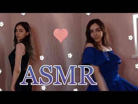 Видео: АСМР ПОКАЗ МОД 2/ ЗВУКИ ОДЕЖДЫ / ПРИМЕРКА