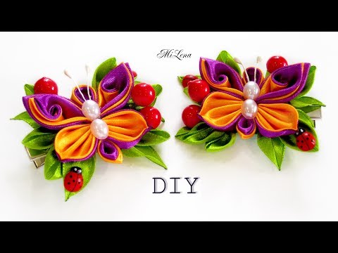 Видео: ЛЕТНИЕ БАБОЧКИ, МК / DIY Butterfly