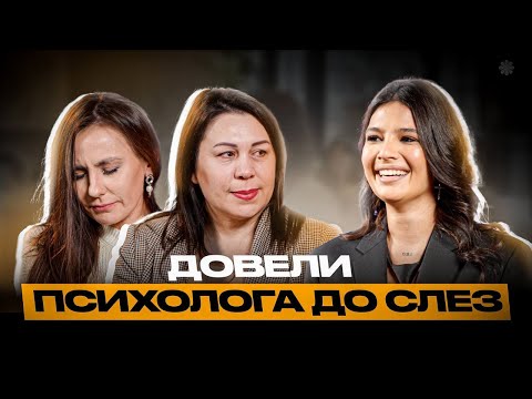 Видео: ЖИВЫЕ РАЗБОРЫ: главные денежные блоки, эго и любовь к себе