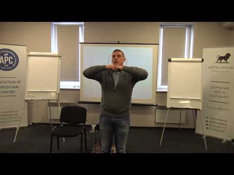 Видео: 1. 4 СПОСОБА РЕШИТЬ КОНФЛИКТ. Конфликтология. К. Прищенко.