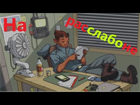 Видео: Cryptark - прохождение (часть 1)