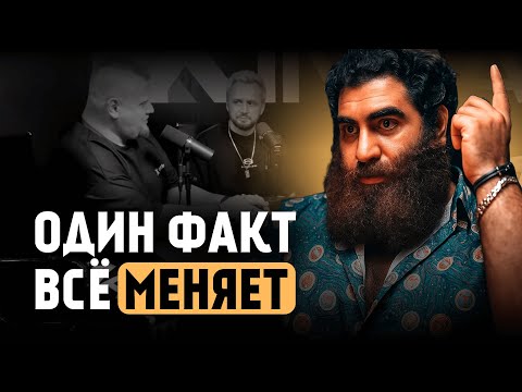 Видео: Ты думаешь, всё знаешь об Арсене Маркаряне? Эти 19 минут докажут обратное