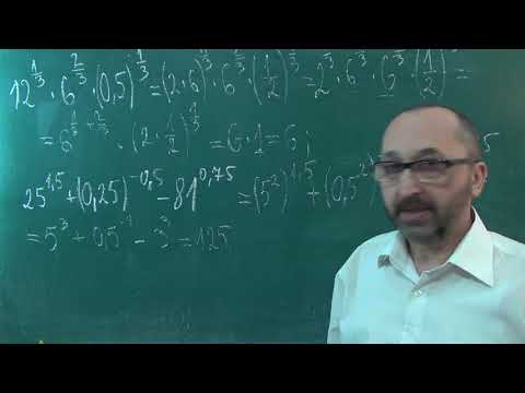 Видео: 100606 Номер 6-11 Степінь з раціональним показником - 10 клас Стандарт