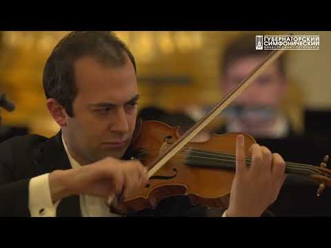 Видео: А. ХАЧАТУРЯН. Концерт для скрипки с оркестром, ре минор (Г. Казазян, А. Лубченко, ГСО, 2025)