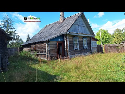 Видео: КУПИ ДОМ С УЧАСТКОМ У ОЗЕРА НЕДАЛЕКО В БЕЛАРУСИ
