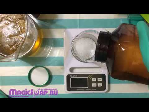 Видео: Детское мыло с нуля