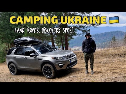 Видео: Сamping з Видом на Яремче, гори, LAND ROVER зміг (Кемпінг на висоті) 4K