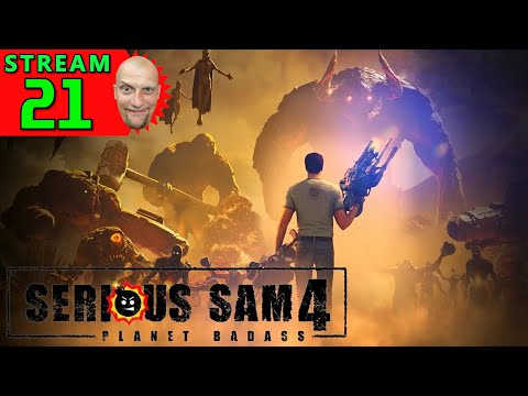 Видео: 💽21🍀Serious Sam 4🍀Первое Прохождение - Стрим [1440]🍀Hard-Режим🍀ШТУРМУЕМ РИМ🍀