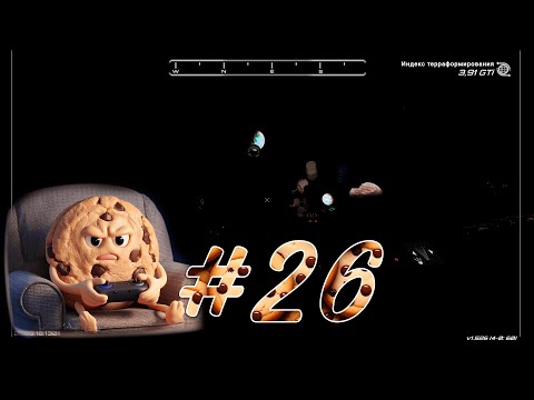 Видео: Planet Crafter DLC #26 Исследуем развалины