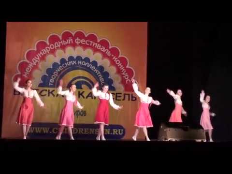 Видео: танец "Лети, улетай..."