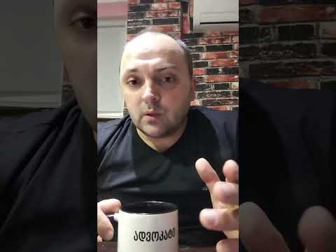 Видео: Грузия, Армения и Камран...причем тут Камран?