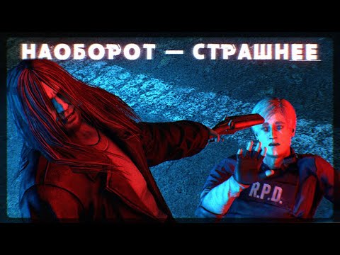 Видео: Как идёт переосмысление хоррора [Страшно, вырубай!]