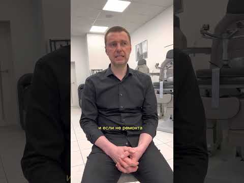 Видео: Аппараты для педикюра