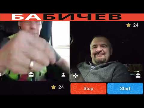 Видео: Израильтянином быть дорого