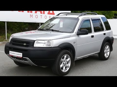 Видео: 18 летний - Land Rover Freelander 2002 года -  в отличном состоянии