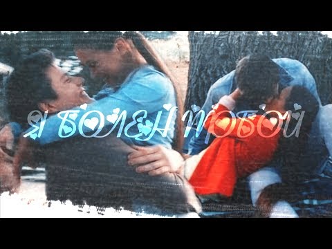 Видео: ❖Ваня+Саша II Я болен тобой (For:Angelina Shilova)