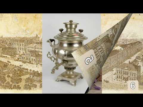 Видео: ТПСФ Н-ков В.С. Баташева въ Тулѣ