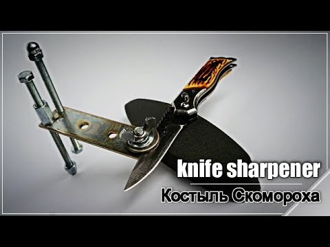 Видео: 1$ Sharpener crutch  Buffoon /Точилка Костыль Скомороха