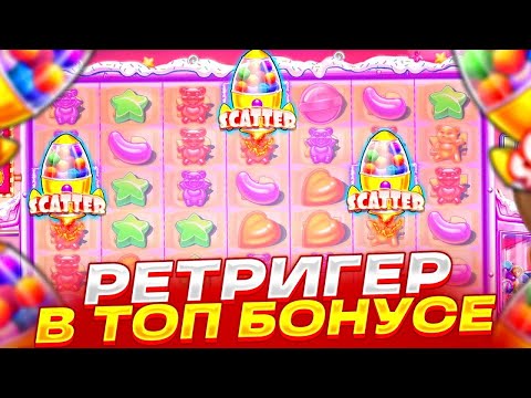 Видео: КУПИЛ 6 ТОПОВЫХ БОНУСОК В SUGAR RUSH 1000 И ПОЙМАЛ ЗАНОСЫ НЕДЕЛИ