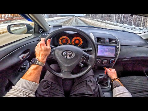 Видео: 2008 Toyota Corolla 1.6 MT - ТЕСТ-ДРАЙВ ОТ ПЕРВОГО ЛИЦА