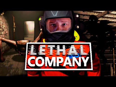 Видео: ОПЯТЬ РАБОТА? | Lethal Company с подписчиками | Летальная Компания кооператив