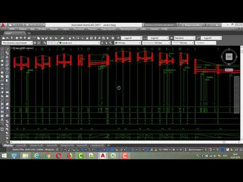 Видео: Проектирование НВК