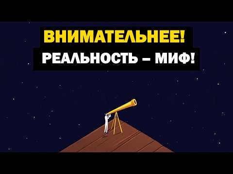 Видео: Это изменит твою жизнь! Момент пробуждения...