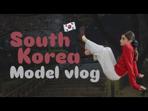 Видео: Рассказываю о жизни в Корее, новом агентстве, покетах и работе // Vlog: modelling in South Korea