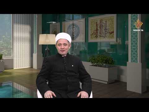 Видео: Һиҗри исәп буенча Яңа ел