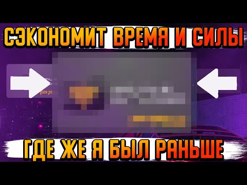 Видео: ПРИЛОЖЕНИЕ ДЛЯ СМАРТ ТВ КОТОРОЕ НУЖНО ВСЕМ... СТАВЬ СРОЧНО...