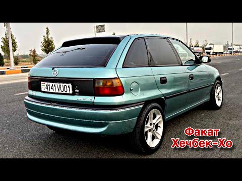 Видео: Мошинхои Фуруши ~  25.09.2025 Факат Хечибек-Хо 😱 Срочно