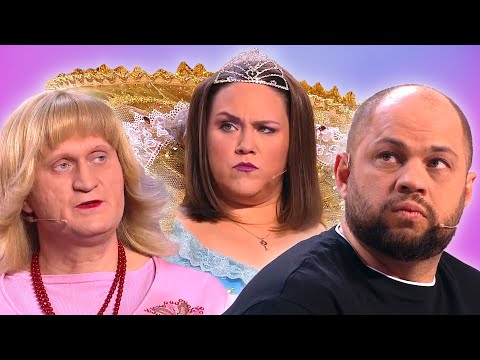 Видео: Нежная королева | Уральские пельмени