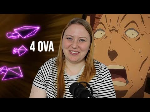 Видео: НЕПРИЯТНЫЕ ГОСТИ!! 😱😩4 OVA О моем перерождении в слизь| Реакция на аниме