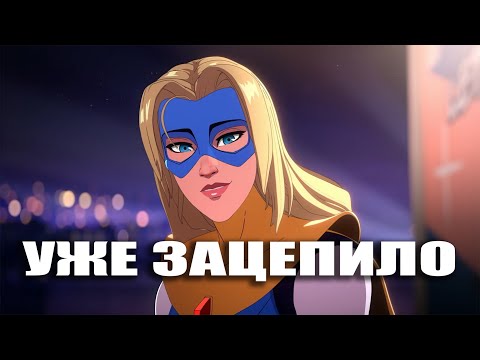 Видео: То, чего мы ждали от Telltale все эти годы! | Обзор первых двух эпизодов Dispatch