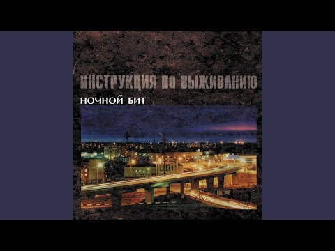 Видео: Товарищ Горбачев