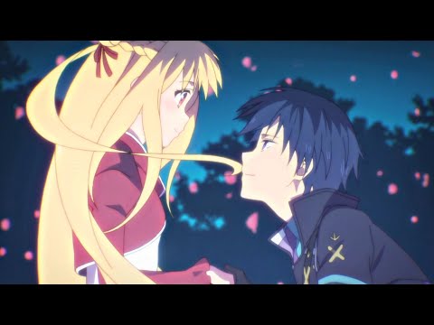 Видео: Аниме клип - Руки прочь от нее, говорили - не мое