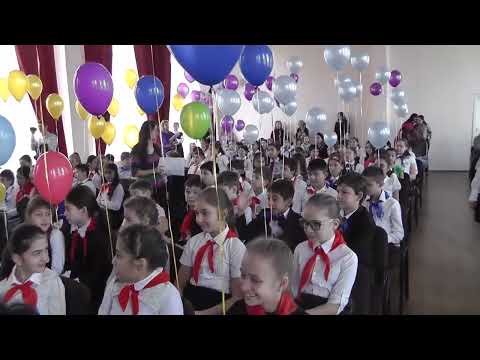 Видео: ПОСВЯЩЕНИЕ В ПЯТИКЛАССНИКИ 2016