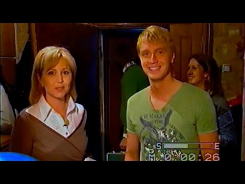Видео: "Доброе утро" с Алексеем Гоманом, 2008 г.