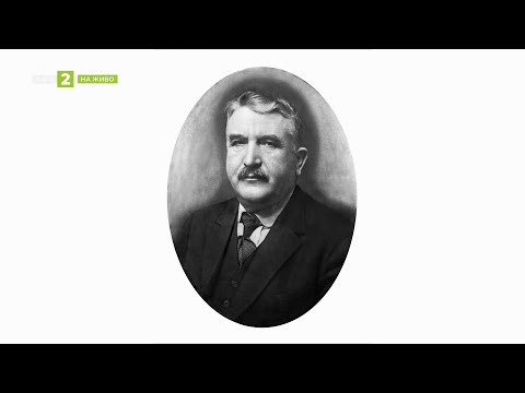 Видео: Памет за видния индустриалец и благодетел на Габрово Пенчо Семов, Нашето място България, 07.10.2025