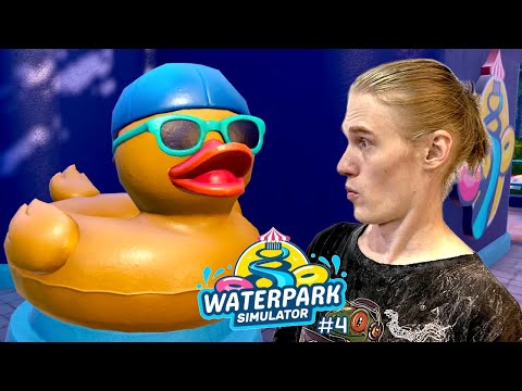 Видео: ВТОРАЯ ЗВЕЗДА И НОВЫЕ БАССЕЙНЫ Waterpark Simulator #4