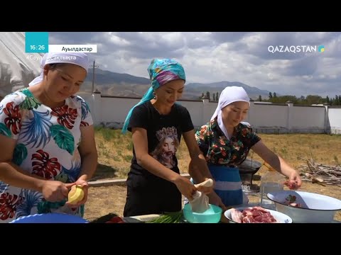 Видео: «АУЫЛДАСТАР». Жамбыл облысы, Сұрат ауылы. 1-бөлім