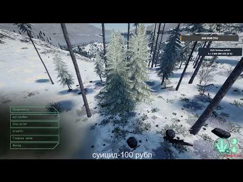 Видео: The Isle выживания динозавр сервер DYNASTICA