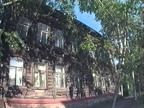 Видео: Город Томск 2003 год.