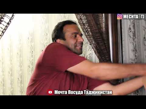 Видео: ЛАХЗАХОИ НОГУВОР АРУСИ БЕХУНАР