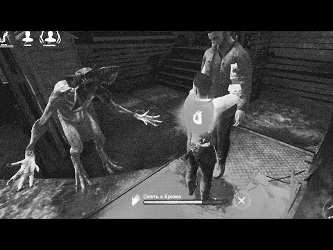 Видео: [АРХИВ DBD MOBILE] - Всё дело в генераторах