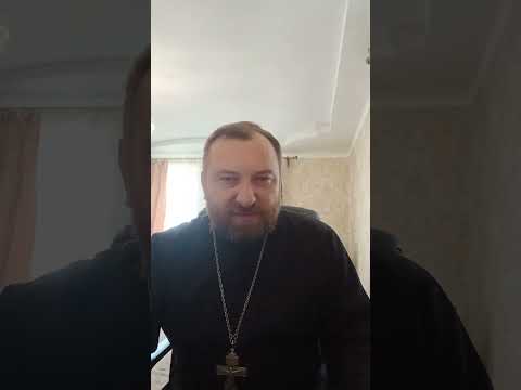 Видео: Як подолати в собі гріх дратівливості?